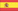 español